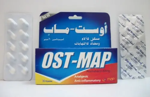 Ost Map Capsules jpg