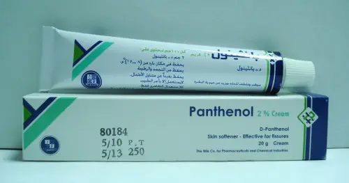 PANTHENOL CREAM jpg