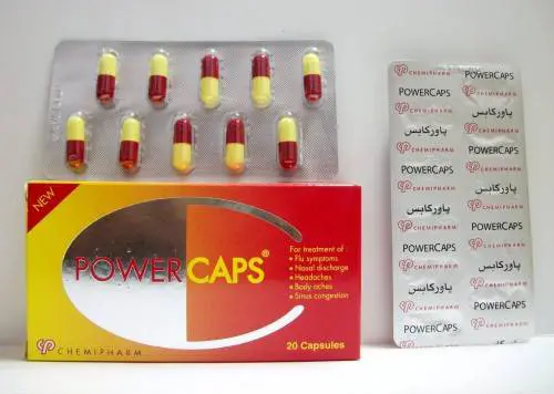 POWERCAPS 20 Capsules jpg