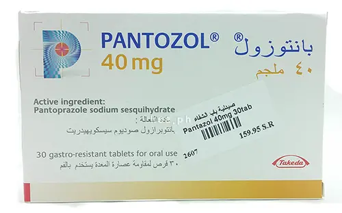 Pantozol Tablets jpg