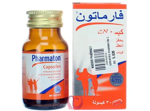 Pharmaton Capsules jpg