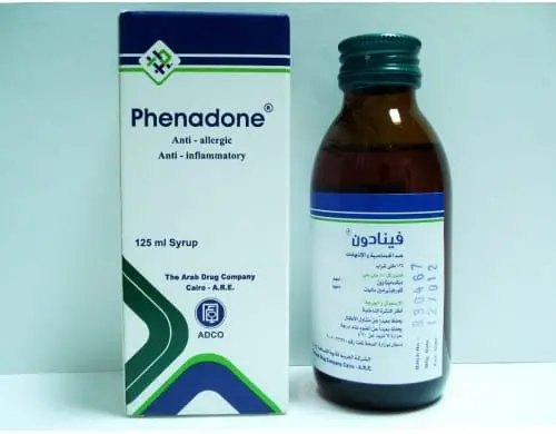 Phenadone Syrup jpg