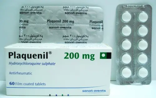 Plaquenil Tablets jpg