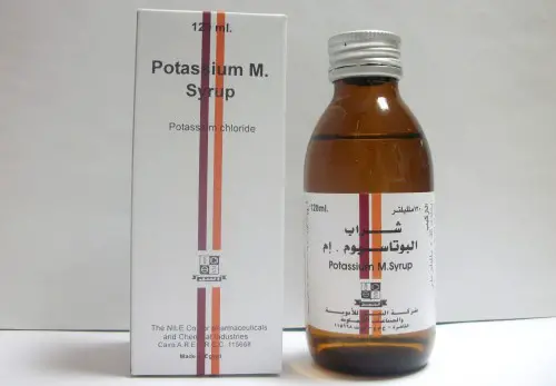 Potassium M Syrup jpg