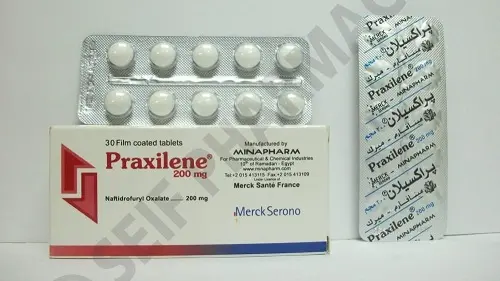 Praxilene Tablets jpg