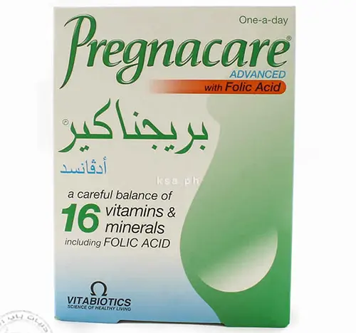 Pregnacare Capsules jpg