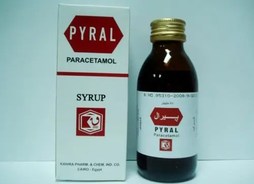 Pyral Syrup jpg