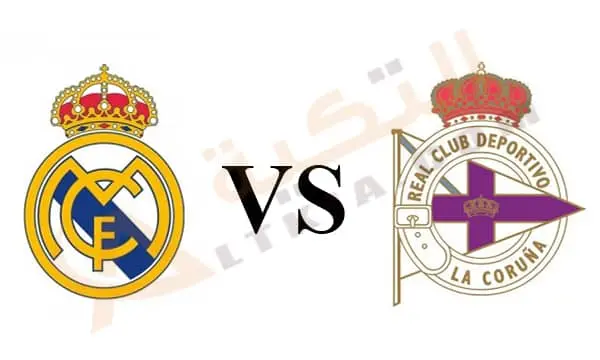 Real Madrid and Deportivo La Coruna jpg