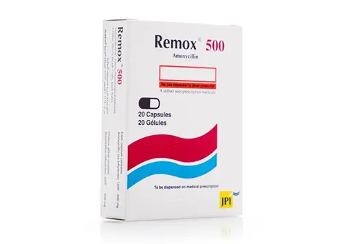 Remox 500 jpg