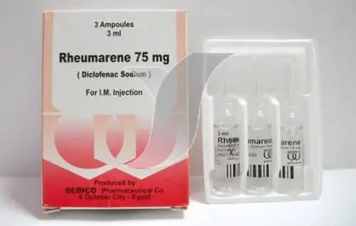 Rheumarene Ampoules jpg