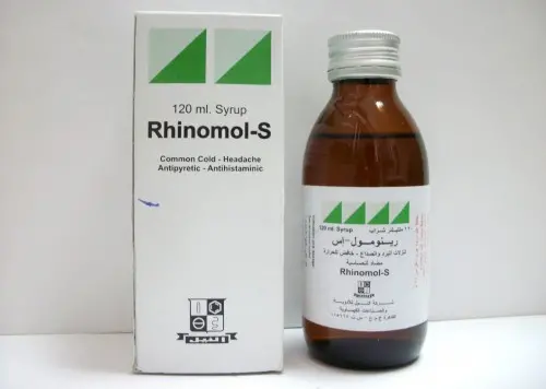 Rhinomol S Syrup jpg