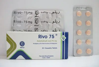 Rivo Tablets jpg