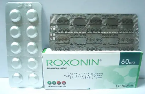 Roxonin Tablets jpg