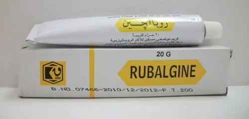 Rubalgine Cream jpg