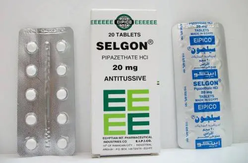 SELGON 20MG 20 TABS jpg