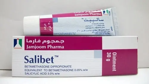 Salibet Ointment jpg