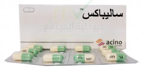 Salipax Tablets jpg