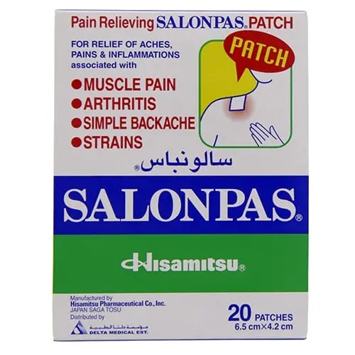 Salonpas Patch jpg