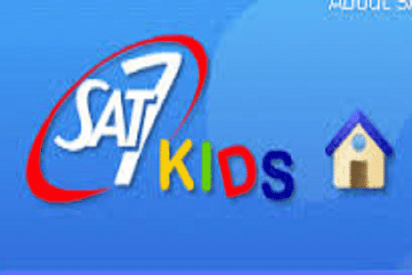 Sat 7 Kids TV