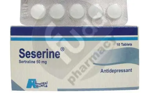 Seserine Tablets jpg