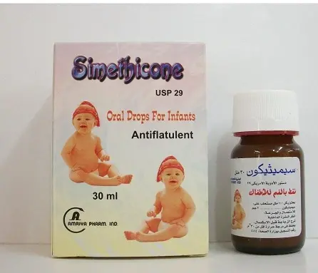 Simethicone Oral Drops jpg