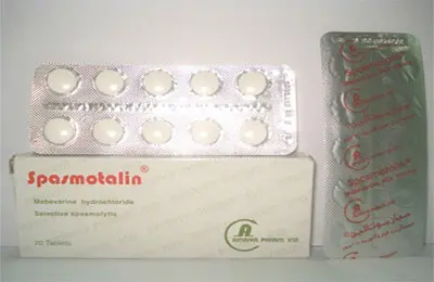 Spasmotalin tablets jpg