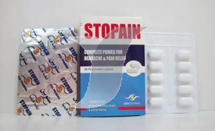 Stopain Tablets jpg