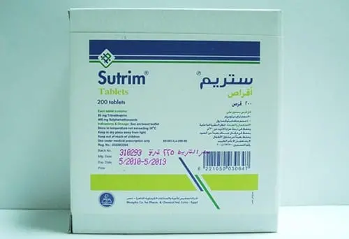 Sutrim Tablets jpg