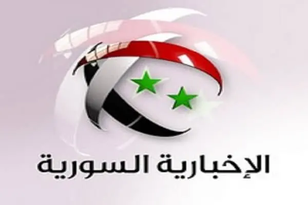 Syria News TV jpg