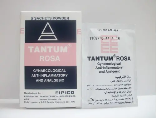 TANTUM ROSA SACHETS jpg