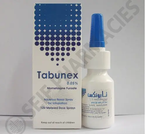 Tabunex Nasal Spray jpg