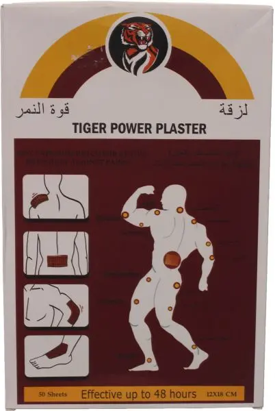 Tiger Plaster jpg