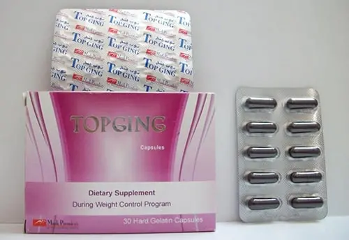 Top Ging Capsules jpg