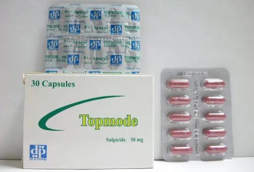 Topmode Capsules jpg