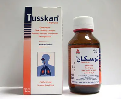 Tusskan Syrup jpg