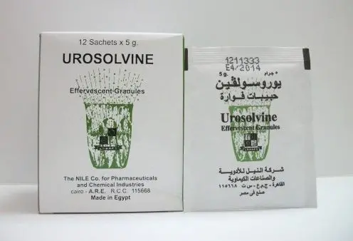 UROSOLVIN SACHET يوروسولفين jpg