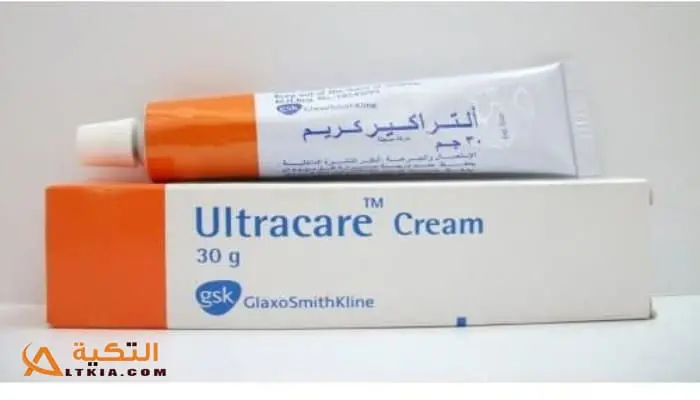 Ultracare jpg