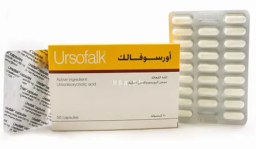 Ursofalk Capsules jpg