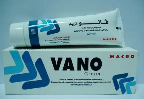 Vano Cream jpg