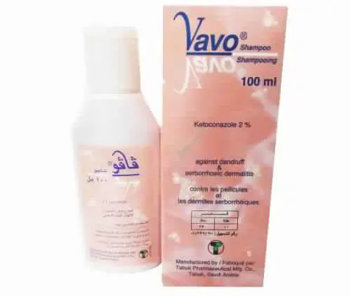 Vavo Shampoo jpg