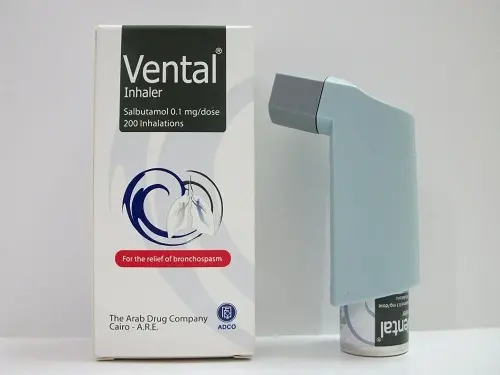 Vental Inhaler jpg