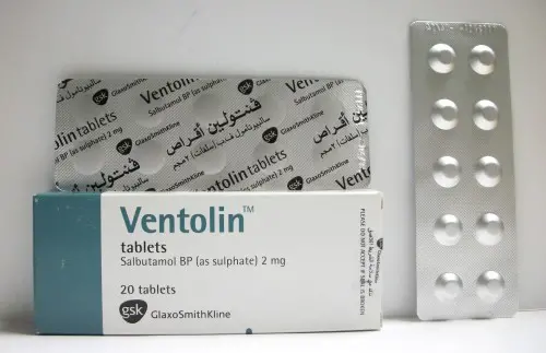 Ventolin Tablets jpg