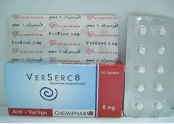 Verserc Tablets jpg