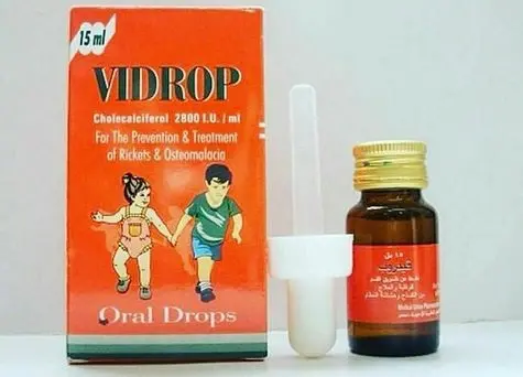 Vidrop Oral Drops 1 jpg