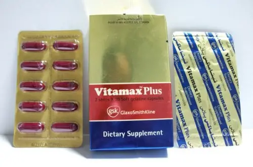 Vitamax Plus Capsules jpg