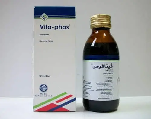 Vitaphos Syrup jpg