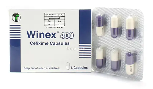 Winex Capsule jpg