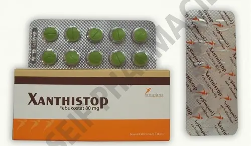 Xanthistop Tablets jpg