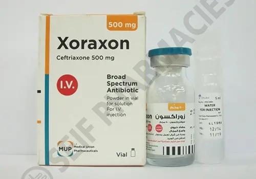 Xoraxon Vial jpg