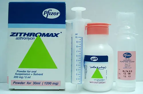 ZITHROMAX 1200 MG 200MG 5ML SUSP 30 ML jpg